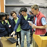 iGEM Present 2